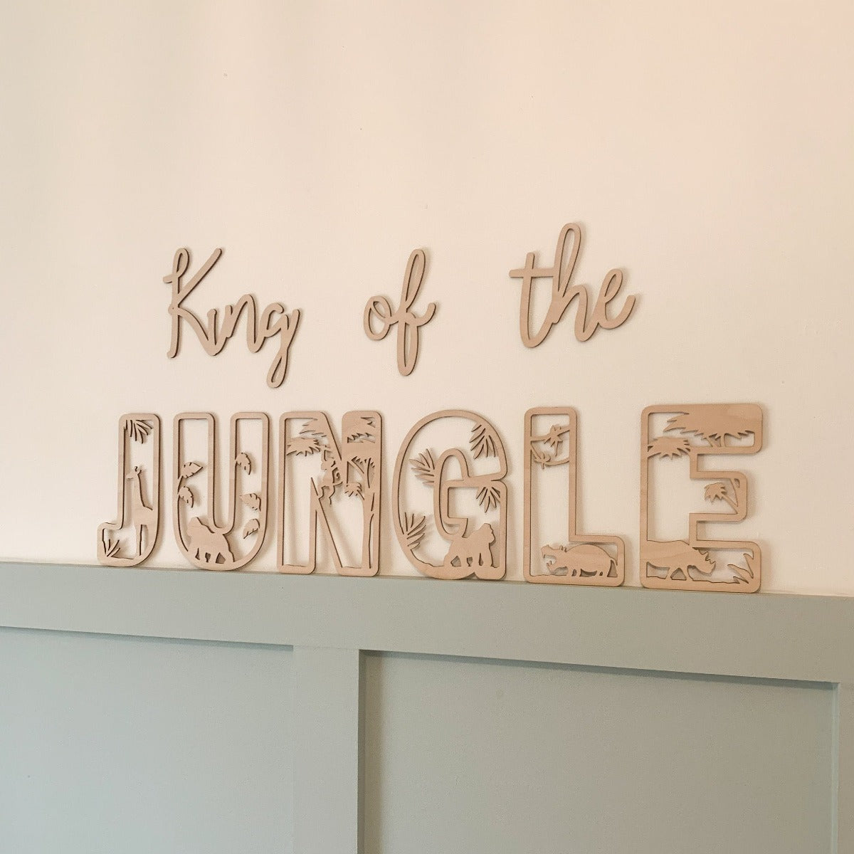 King of the Jungle Wall Decor | Cosy Little Nest