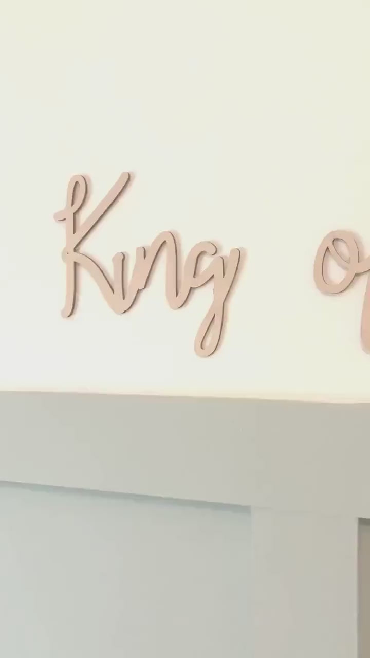 King of The Jungle Script Wall Decor | Cosy Little Nest